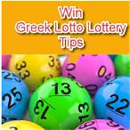 play greek lottery